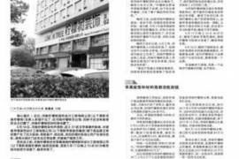 临洮为什么选择专业追讨公司来处理您的债务纠纷？